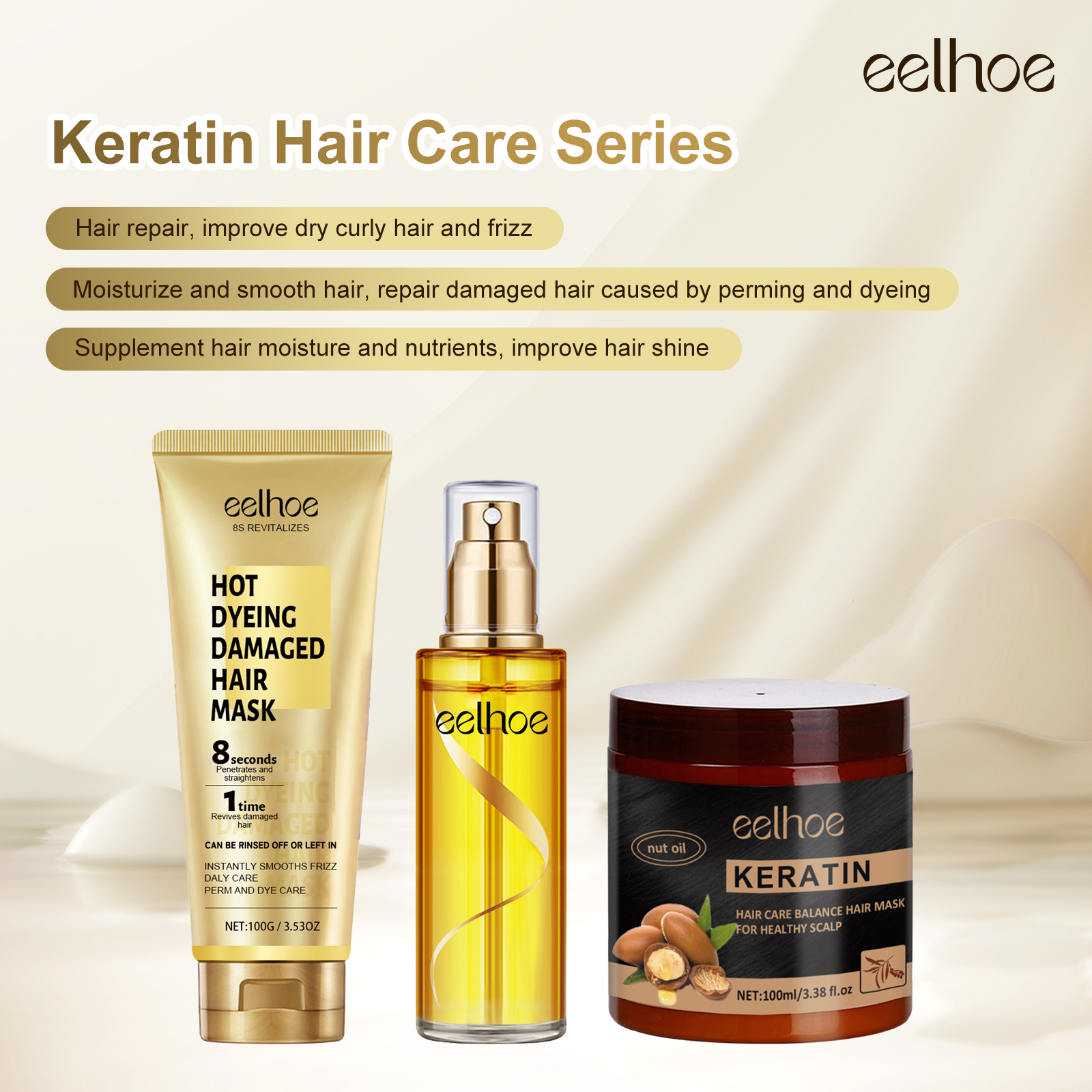 Hair Care For Curly Dry Hair - Keratin Hair Growth Care Essence Spray