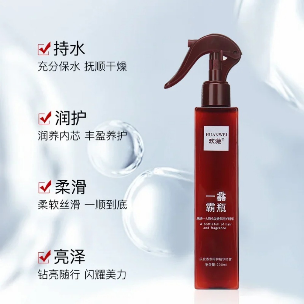 Fragrance Essence Hair Care Es - Hair Care Essence Oil Spray recensie en prijs