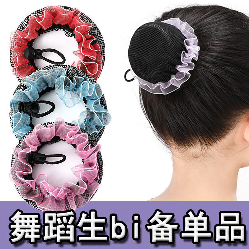 New rope-drawing net cover inv - Hair Net Invisible recensie en prijs