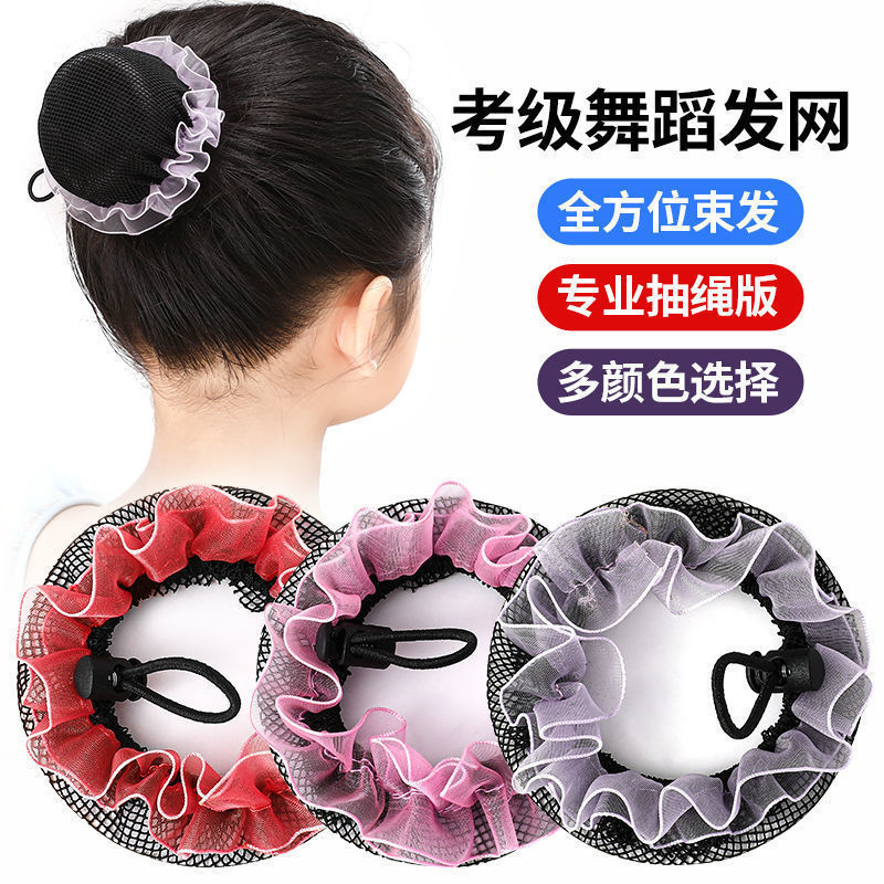 New rope-drawing net cover inv - Hair Net Invisible recensie en prijs