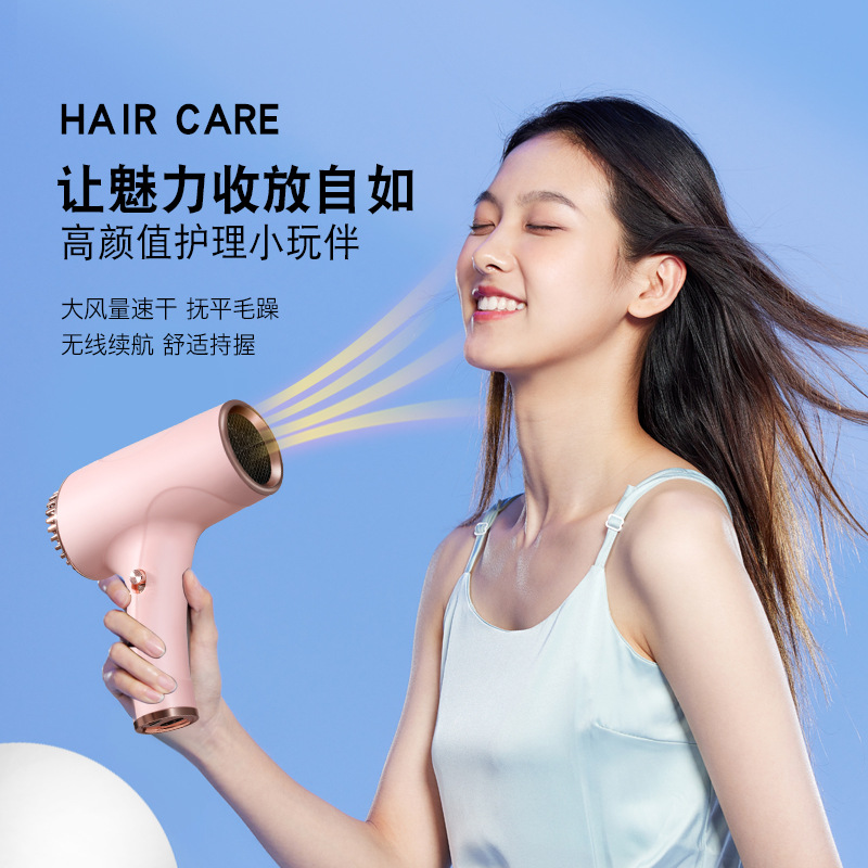 Wireless portable hair dryer,  - Hair Care Salon recensie en prijs