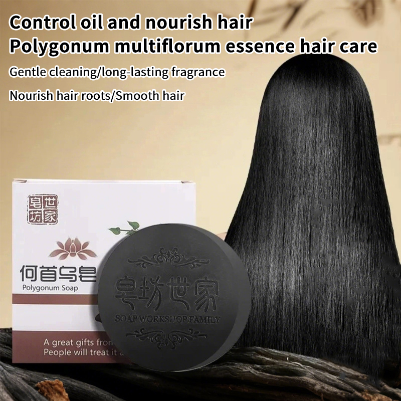 [JN] Hair Shampoo Soap Polygon - Hair Care Dandruff recensie en prijs
