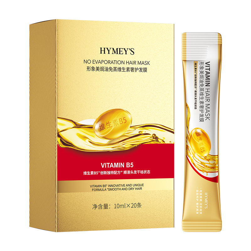 Vitamin-Rich No-Steam Hair Mas - Hair Care For Curly Dry Hair recensie en prijs