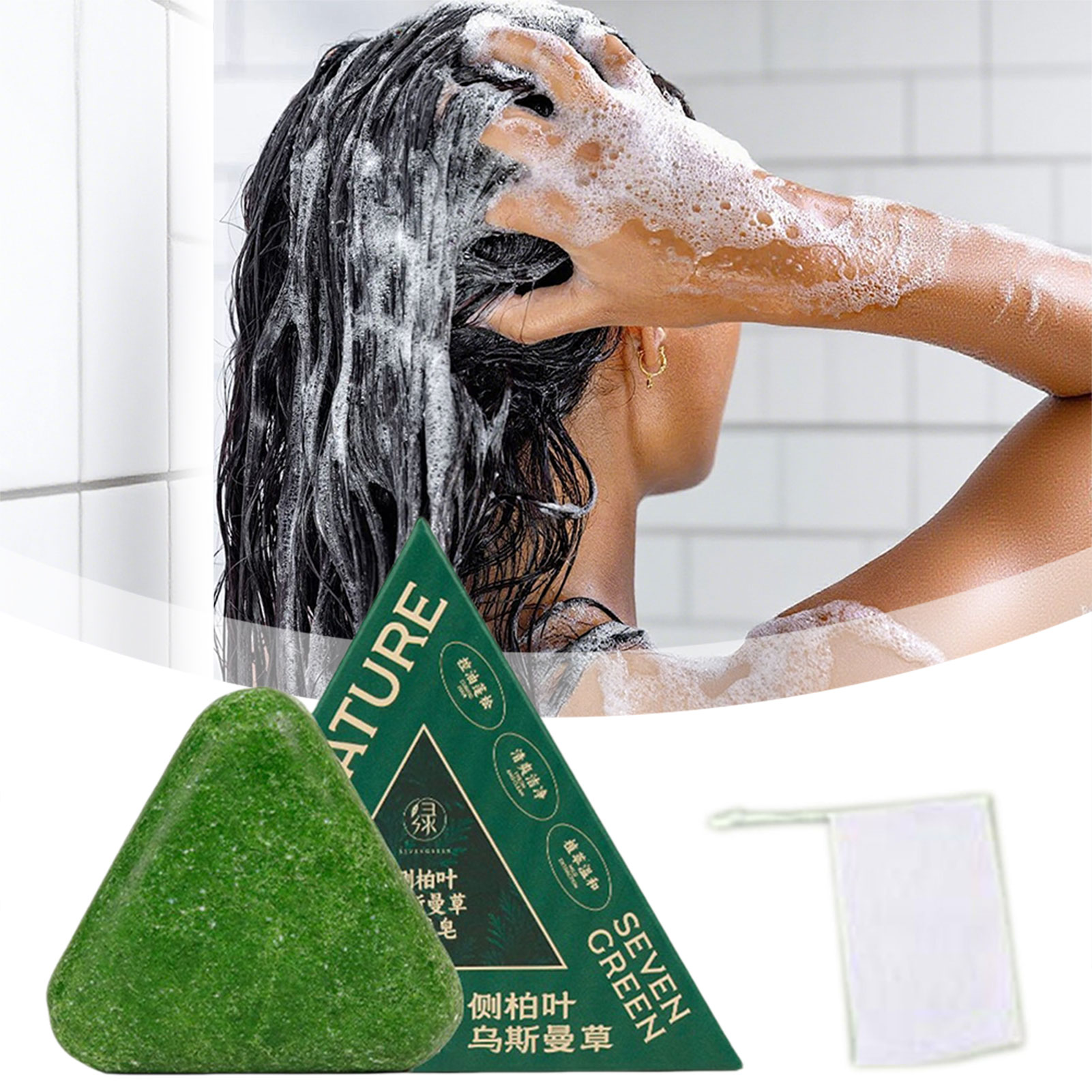 Nature Seven Green Soaps Shamp - Hair Care Dandruff recensie en prijs