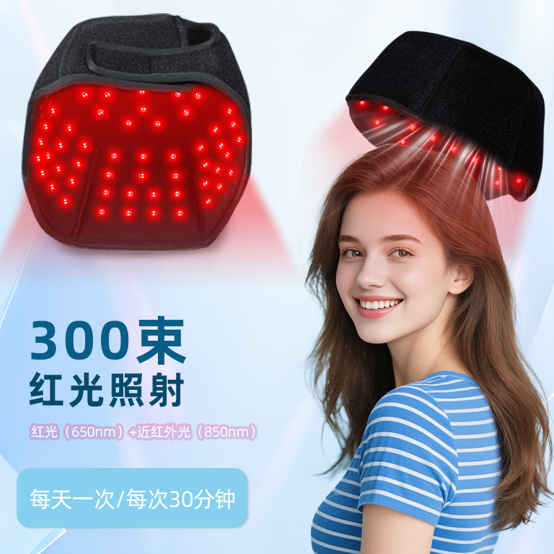 LED Red Light Hair Care Cap -  - Hair Care For Hair Loss recensie en prijs