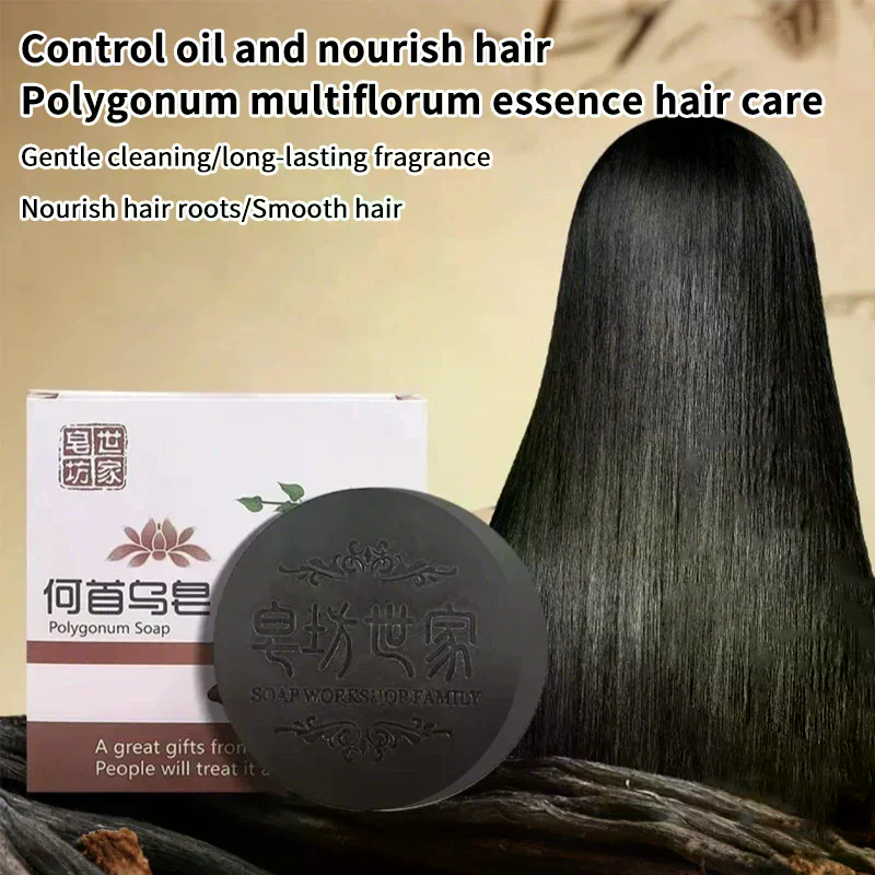 Hair Shampoo Soap Polygonum Mu - Hair Care Dandruff recensie en prijs