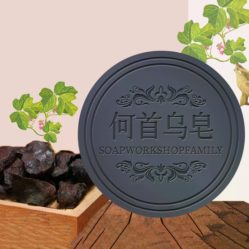 Hair Shampoo Soap Polygonum Mu - Hair Care Dandruff recensie en prijs
